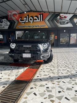 هافال دارجو